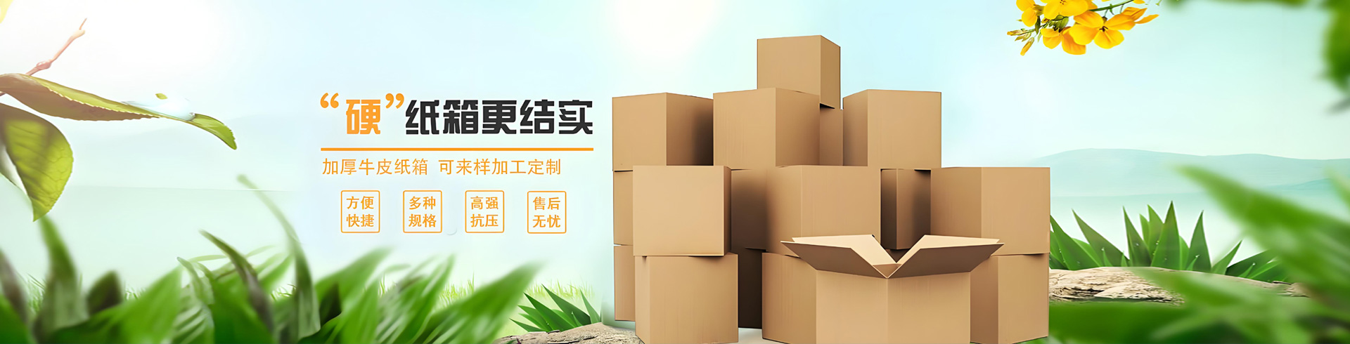 Ԍ(zhun)I(y)(chung)r(ji)ֵ øTƷ